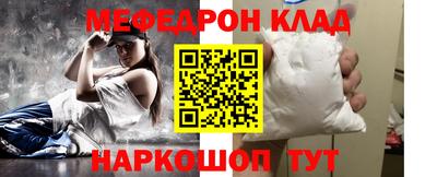 героин Будённовск