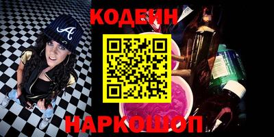 героин Будённовск
