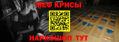 героин Будённовск