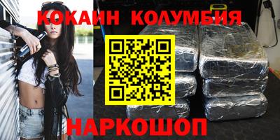 дживик Бузулук