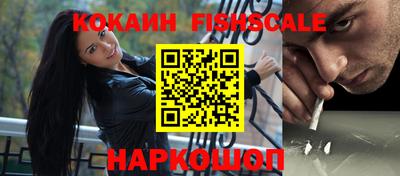 дживик Бузулук
