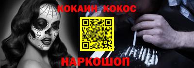 героин Будённовск