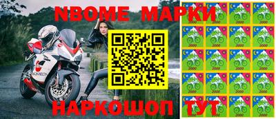 дживик Бузулук