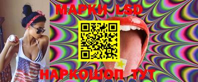 кристаллы Бугуруслан