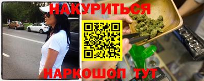 героин Будённовск