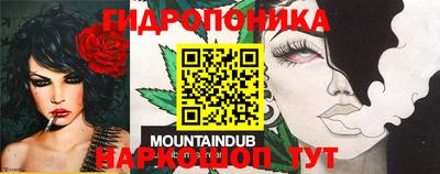 героин Будённовск