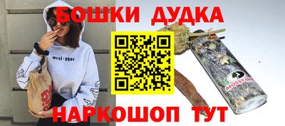 дживик Бузулук