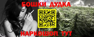 дживик Бузулук