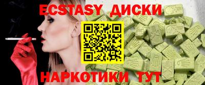 дживик Бузулук