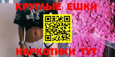 героин Будённовск