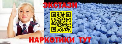героин Будённовск