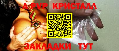 героин Будённовск