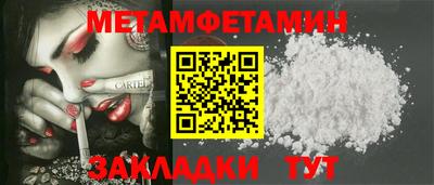 героин Будённовск