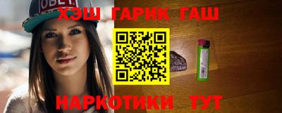 героин Будённовск
