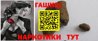 дживик Бузулук