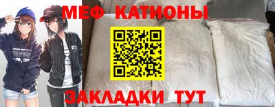 героин Будённовск