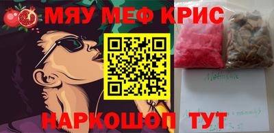 дживик Бузулук