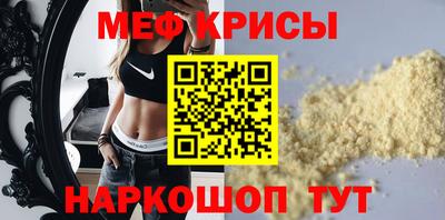 героин Будённовск